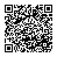 qrcode:https://www.college-perharidy-roscoff.ac-rennes.fr/343