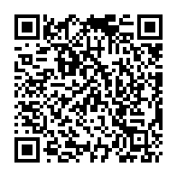 qrcode:https://www.college-perharidy-roscoff.ac-rennes.fr/1061