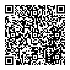 qrcode:https://www.college-perharidy-roscoff.ac-rennes.fr/spip.php?rubrique161