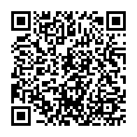 qrcode:https://www.college-perharidy-roscoff.ac-rennes.fr/2476