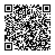 qrcode:https://www.college-perharidy-roscoff.ac-rennes.fr/2344