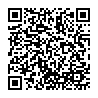 qrcode:https://www.college-perharidy-roscoff.ac-rennes.fr/551