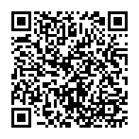 qrcode:https://www.college-perharidy-roscoff.ac-rennes.fr/1346