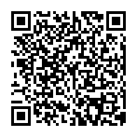 qrcode:https://www.college-perharidy-roscoff.ac-rennes.fr/594