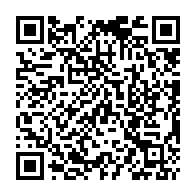 qrcode:https://www.college-perharidy-roscoff.ac-rennes.fr/2486