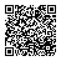 qrcode:https://www.college-perharidy-roscoff.ac-rennes.fr/687