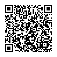 qrcode:https://www.college-perharidy-roscoff.ac-rennes.fr/2530