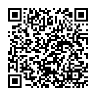 qrcode:https://www.college-perharidy-roscoff.ac-rennes.fr/2390