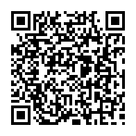 qrcode:https://www.college-perharidy-roscoff.ac-rennes.fr/1356