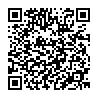 qrcode:https://www.college-perharidy-roscoff.ac-rennes.fr/2332