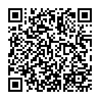 qrcode:https://www.college-perharidy-roscoff.ac-rennes.fr/461