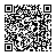 qrcode:https://www.college-perharidy-roscoff.ac-rennes.fr/2328