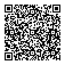 qrcode:https://www.college-perharidy-roscoff.ac-rennes.fr/spip.php?rubrique23