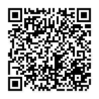 qrcode:https://www.college-perharidy-roscoff.ac-rennes.fr/1509