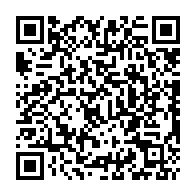 qrcode:https://www.college-perharidy-roscoff.ac-rennes.fr/406