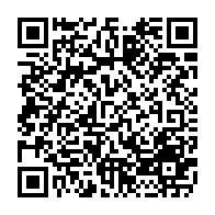 qrcode:https://www.college-perharidy-roscoff.ac-rennes.fr/863