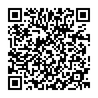 qrcode:https://www.college-perharidy-roscoff.ac-rennes.fr/113