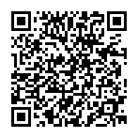 qrcode:https://www.college-perharidy-roscoff.ac-rennes.fr/335