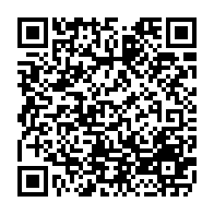 qrcode:https://www.college-perharidy-roscoff.ac-rennes.fr/583