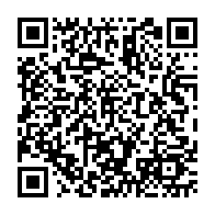 qrcode:https://www.college-perharidy-roscoff.ac-rennes.fr/436