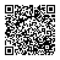 qrcode:https://www.college-perharidy-roscoff.ac-rennes.fr/144