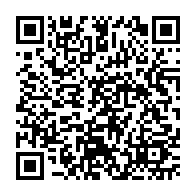 qrcode:https://www.college-perharidy-roscoff.ac-rennes.fr/1000