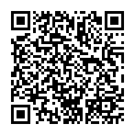qrcode:https://www.college-perharidy-roscoff.ac-rennes.fr/409