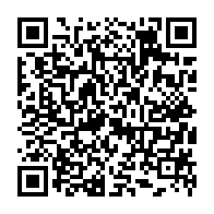 qrcode:https://www.college-perharidy-roscoff.ac-rennes.fr/337