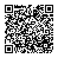qrcode:https://www.college-perharidy-roscoff.ac-rennes.fr/463