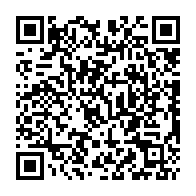 qrcode:https://www.college-perharidy-roscoff.ac-rennes.fr/570