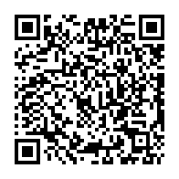 qrcode:https://www.college-perharidy-roscoff.ac-rennes.fr/200