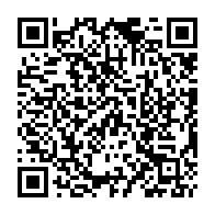 qrcode:https://www.college-perharidy-roscoff.ac-rennes.fr/2382