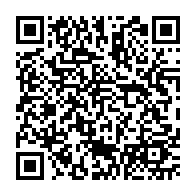 qrcode:https://www.college-perharidy-roscoff.ac-rennes.fr/339