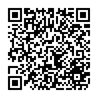 qrcode:https://www.college-perharidy-roscoff.ac-rennes.fr/1483