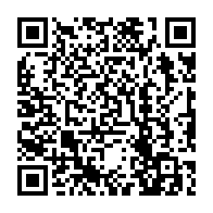 qrcode:https://www.college-perharidy-roscoff.ac-rennes.fr/1322