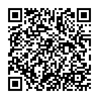 qrcode:https://www.college-perharidy-roscoff.ac-rennes.fr/338