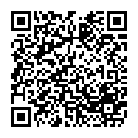 qrcode:https://www.college-perharidy-roscoff.ac-rennes.fr/275