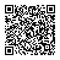qrcode:https://www.college-perharidy-roscoff.ac-rennes.fr/531