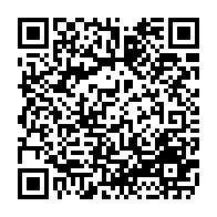 qrcode:https://www.college-perharidy-roscoff.ac-rennes.fr/969