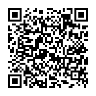 qrcode:https://www.college-perharidy-roscoff.ac-rennes.fr/324