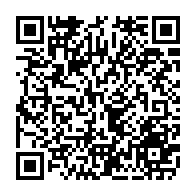 qrcode:https://www.college-perharidy-roscoff.ac-rennes.fr/1600
