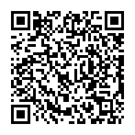 qrcode:https://www.college-perharidy-roscoff.ac-rennes.fr/196