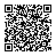 qrcode:https://www.college-perharidy-roscoff.ac-rennes.fr/176
