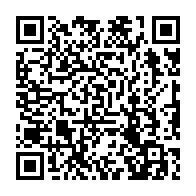 qrcode:https://www.college-perharidy-roscoff.ac-rennes.fr/2388