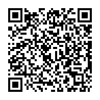 qrcode:https://www.college-perharidy-roscoff.ac-rennes.fr/350