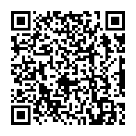 qrcode:https://www.college-perharidy-roscoff.ac-rennes.fr/136