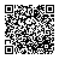 qrcode:https://www.college-perharidy-roscoff.ac-rennes.fr/321