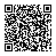 qrcode:https://www.college-perharidy-roscoff.ac-rennes.fr/239