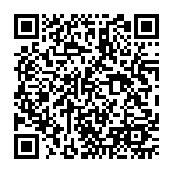 qrcode:https://www.college-perharidy-roscoff.ac-rennes.fr/238