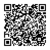 qrcode:https://www.college-perharidy-roscoff.ac-rennes.fr/827
